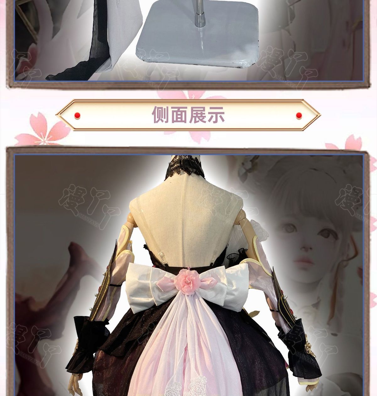 Anime Kurumi Cosplay Game Naraka: Bladepoint Costume HuTao Pink Dress Outfit Suit Halloween Party Role Play Prop for Woman