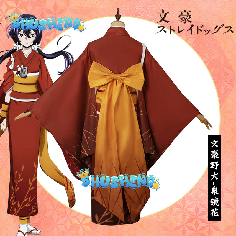 Anime Bungo Stray Dogs Kyouka Izumi Cosplay Costume Wig Yukata Kimono Outfits Wig Halloween Carnival Costumes for Women Girls