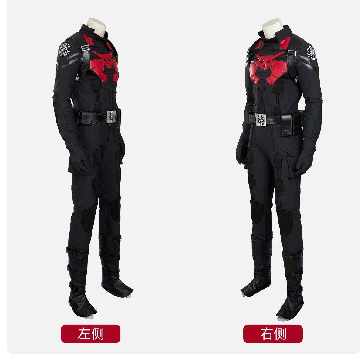Superhero Captain Hydra Steven Rogers Cosplay Costume Headwear Shawl Pants Gloves Waist Wrap Halloween Men Fantasy Uniform