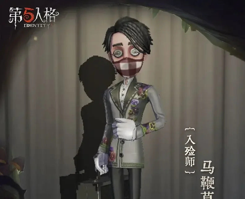 Shusheng-N Game Identity Ⅴ Aesop Carl Embalmer Cosplay Costume Suit, mask, gloves, shirt set Halloween party men's and women's uniforms
