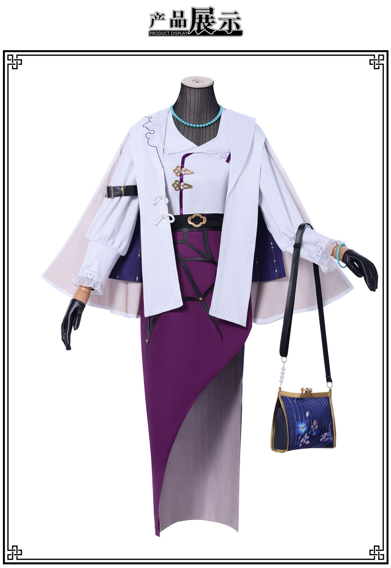 Kafka Honkai Star Rail Fanart Kafka Qipao Dress Cheongsam Cosplay Costume Canival Halloween Role Play Outfits
