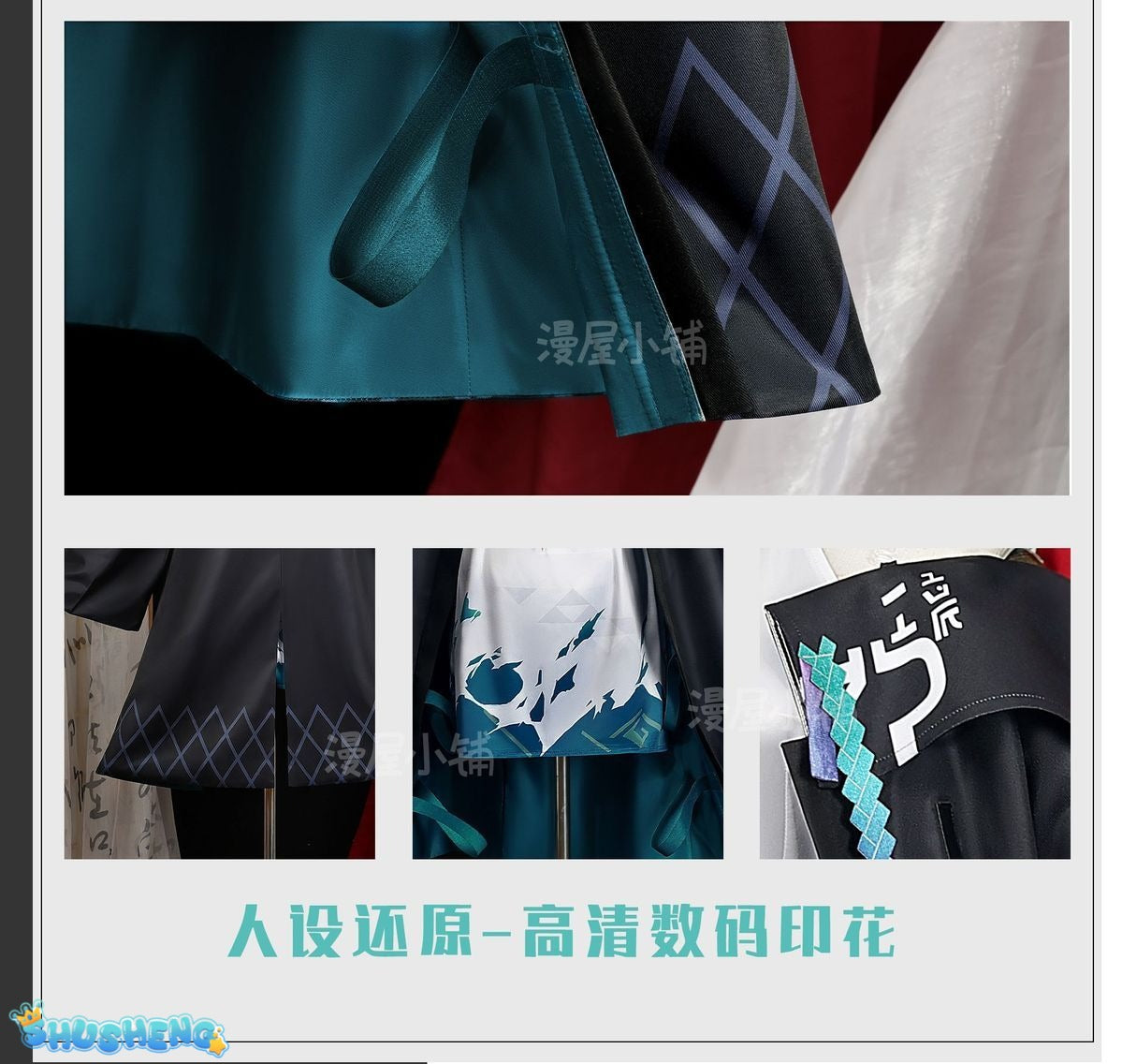 Game Arknights Dusk Cosplay Costume Uniform Halloween Carnival Party Christmas Play Role Clothes Clothing
