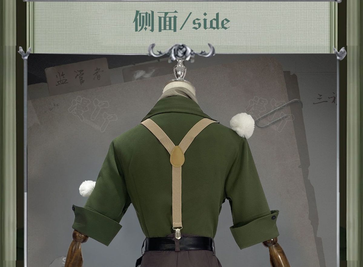 Norton Campbell Prospector Cosplay Identity Ⅴ Costume Hat glasses prop accessorie original skin set party carnival uniform