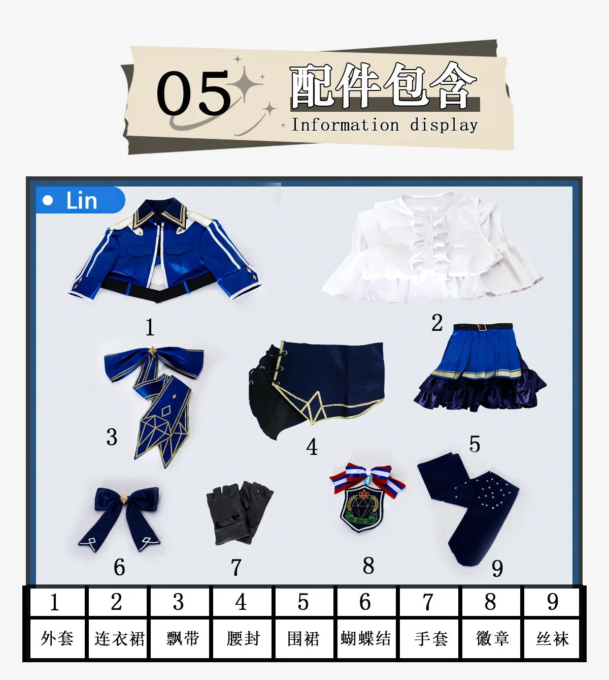 Diamond Dust Hina Rin Nana Ai Cosplay GIRLS BAND CRY gbc hina Costume Halloween Party Fashion Dress Wig Props Uniform Woman Set