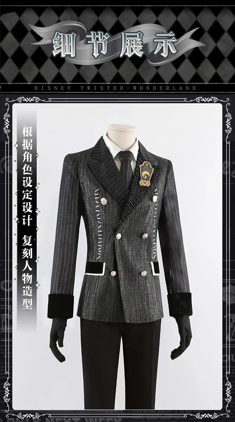 Twisted-Wonderland Azul Ashengrotto Cosplay Costume Uniform Halloween Carnival Party Christmas Play Role Clothes Clothing