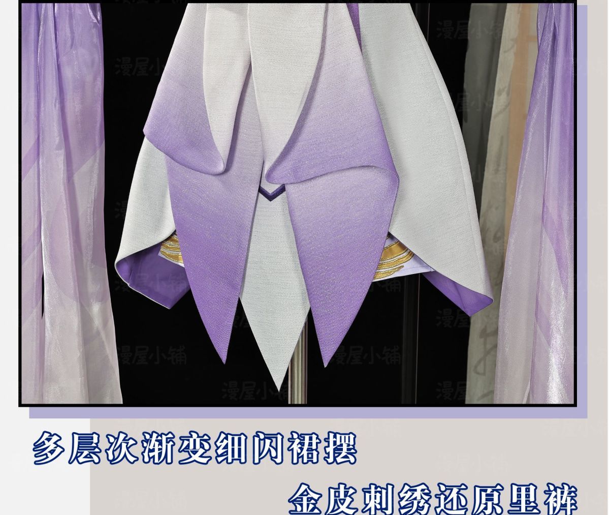 Game Honor of Kings Chang E Cosplay Costume Uniform Halloween Carnival Party Christmas Play Role Clothes Clothing