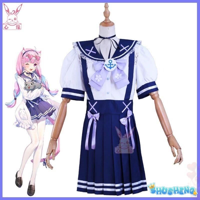 In Stock Aqua Minato Cosplay Costumes Hololive Holo Vtuber JK Sailor School Uniform Seifuku Ateshi Onion Baqua