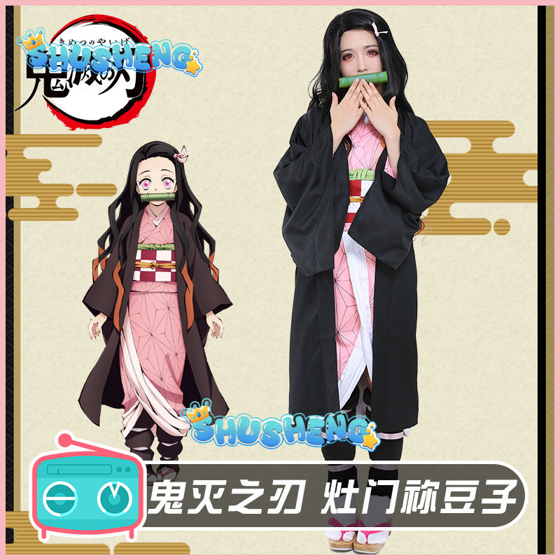 Anime Kamado Nezuko Cosplay Costume Kimono Devil Hunter Kamado Nezuko Costume Wig Womens Girls Kimono Uniform Clothes