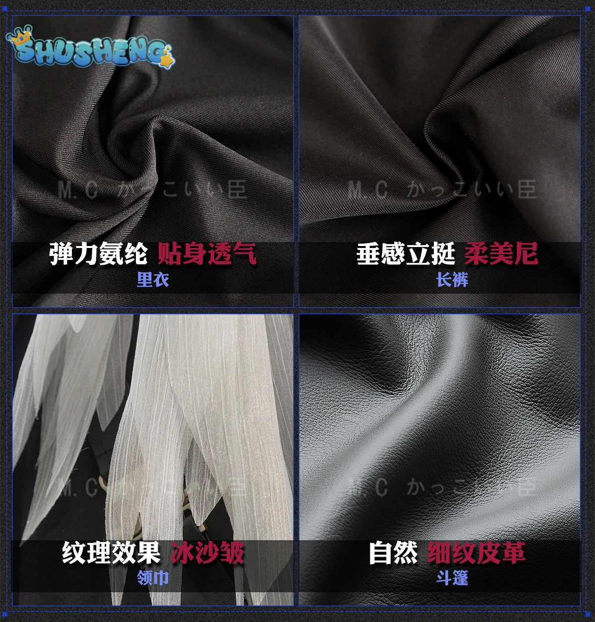 Ulpianus Cosplay Arknights Costume Game Suit Handsome Uniform Halloween Carnival Party Outfit For Men S-XXL New