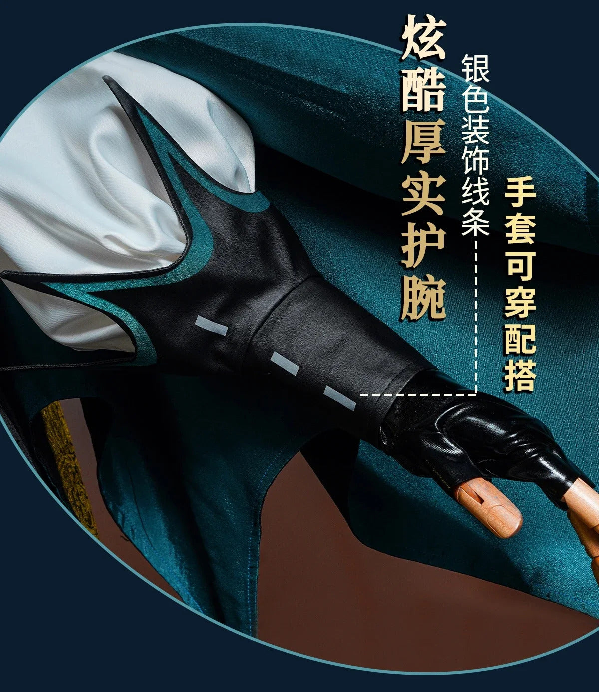 Game Identity V Eli Clark Seer Cosplay Costume Concert Uniform Halloween Carnival Party Christmas Play Role Clothes Clothing
