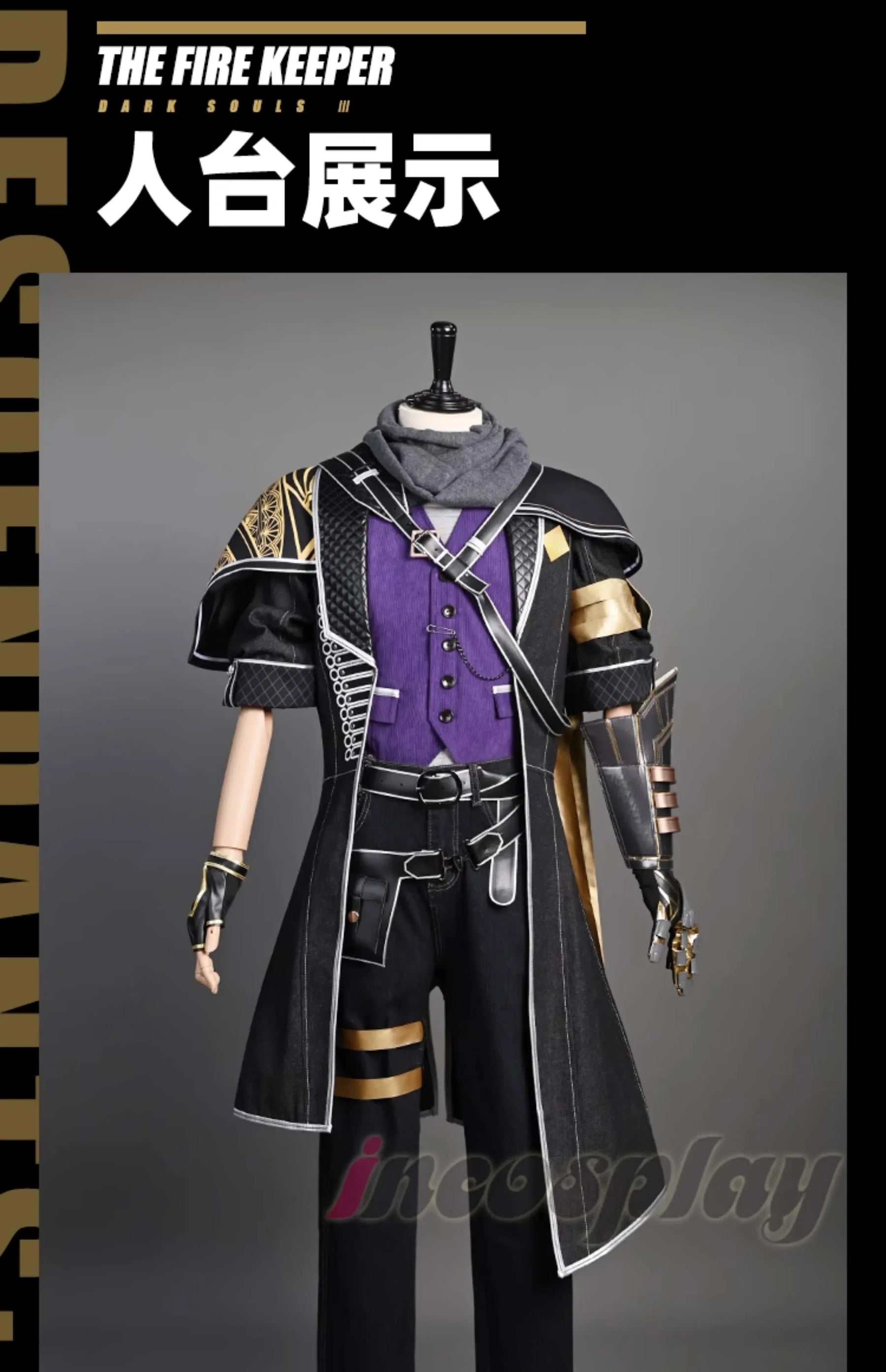 Game Clair Obscur:Expedition 33 Gustave Cosplay Costume Uniform Halloween Carnival Party Christmas Play Role Clothes Clothing