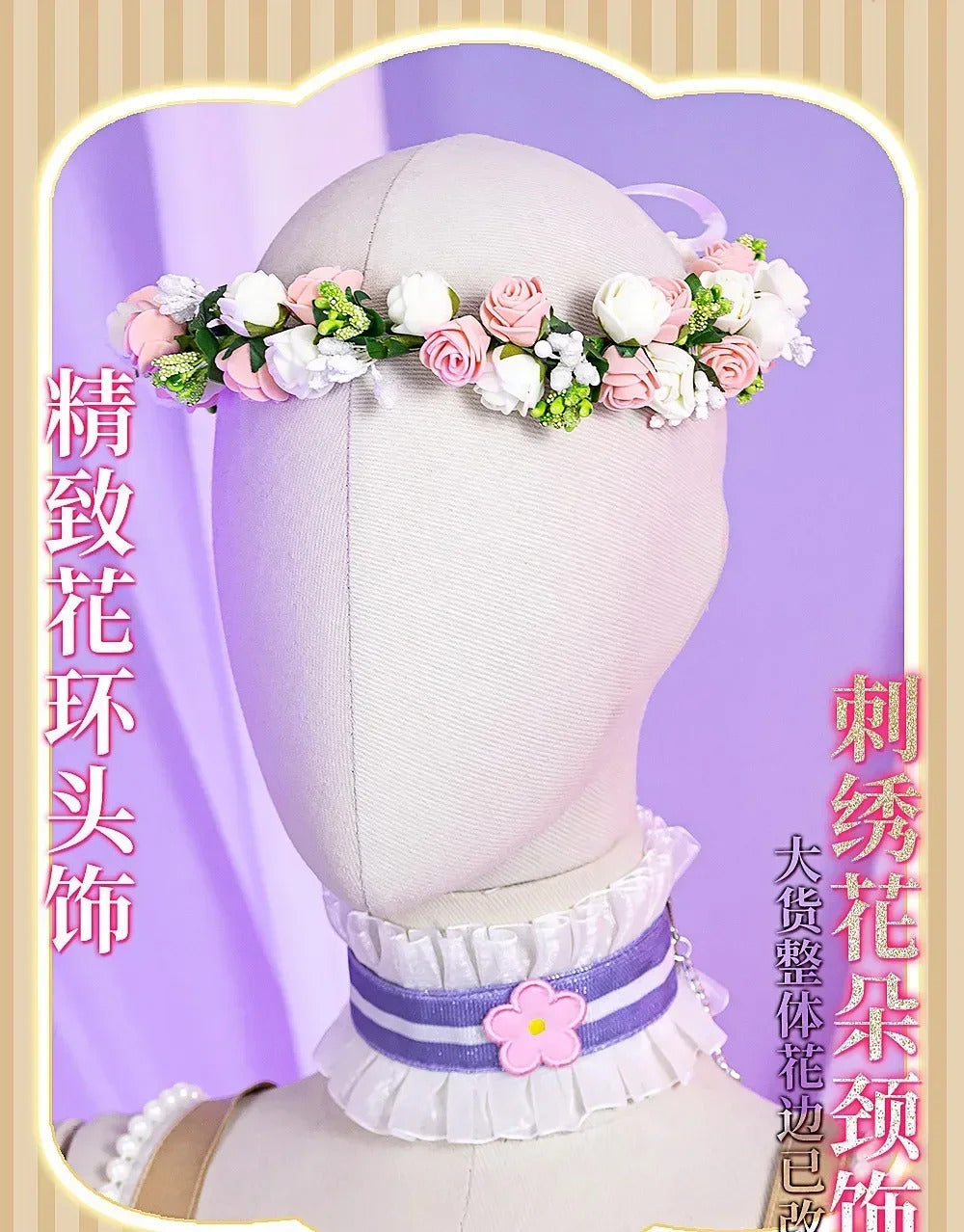LoveLive! Konoe Kanata Yuki Setsuna Emma Verde Tennouji Rina Mifune Shioriko Osaka Shizuku Cosplay Costume Halloween dress set