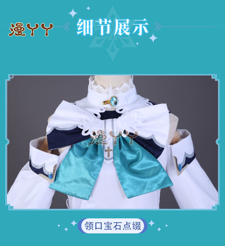 Barbara Cosplay Genshin Impact Costume Adult Carnival Uniform Anime Halloween Party Costumes Masquerade Women Game