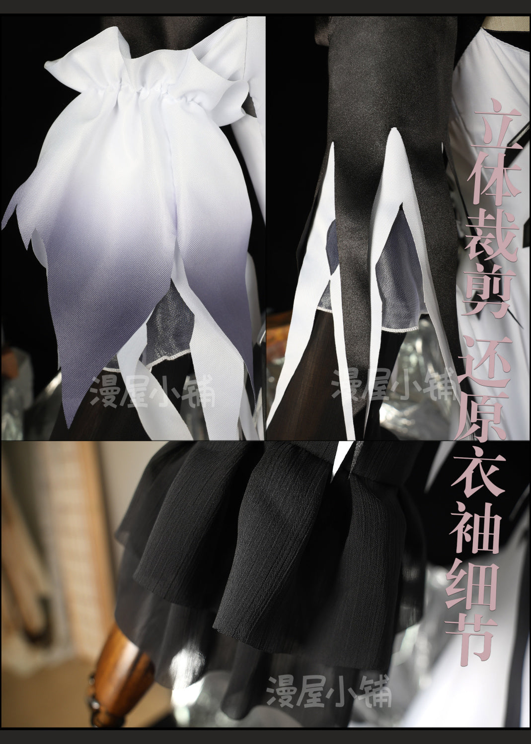 Arknights Theresa Civilight Eterna Women Cosplay Costume Cos Game Anime Party Uniform Hallowen Play Role Clothes Clothing