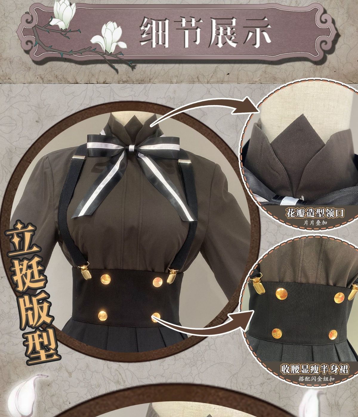 Anime Spy Classroom Hanazono Lily Cosplay Costume Wig Shirt Skirt Girls JK School Uniform Halloween