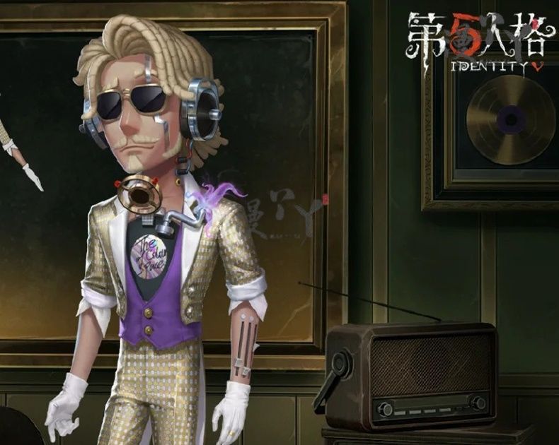 Jose Baden Cosplay Game Identity V Costume Pirate Radio First Costume Grid Uniform Suit Halloween Party Outfit for Man