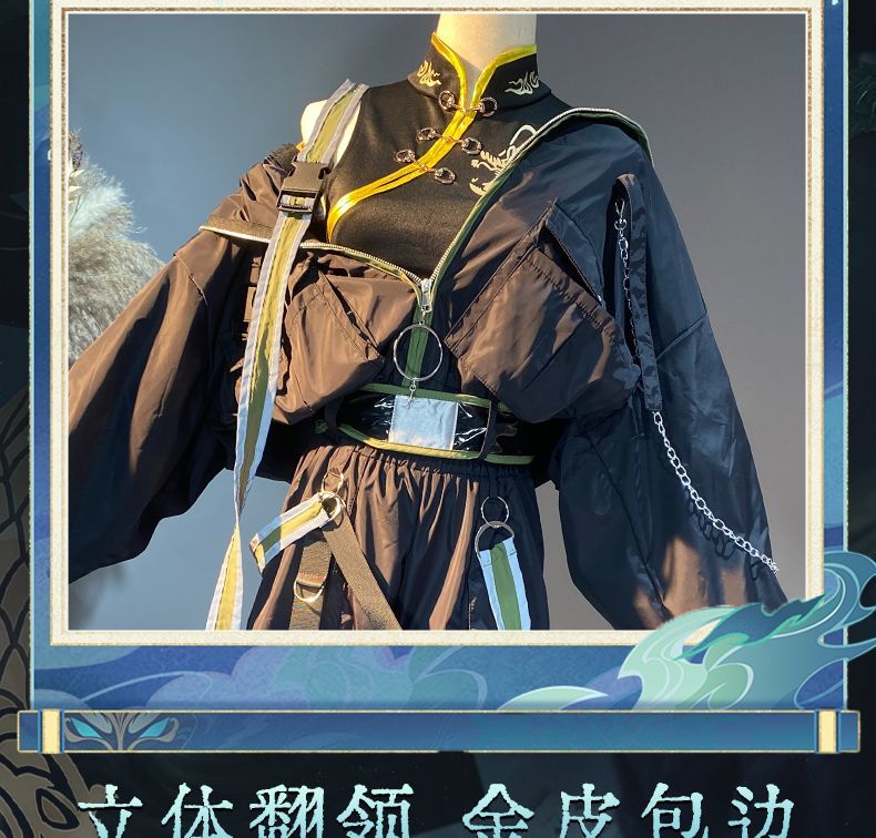 Xiao Game Genshin Impact Subduing demons Xiao Cosplay Costume Coat props accessories Ring tattoo handsome Halloween party set