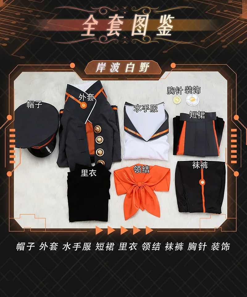 FGO Kishinami Hakuno Fate grand Order Cosplay Costume Hat tie short skirt sweet JK uniform campus sailor Halloween party suit