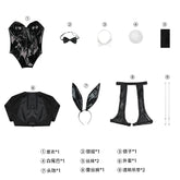 My Dress-Up Darling Season 2 Marin's Bunny Girl Outfit Cosplay Costume Uniform Halloween Carnival Party Play Role Clothing