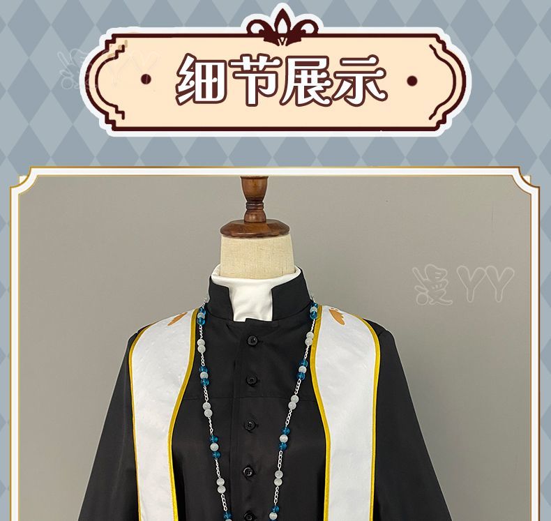 Anime VTuber Kanae nijisanji Uniform Any Size Cosplay Costume Priest Costume With Necklace