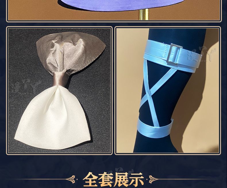 Arknights Priestess Cosplay Costume Game Uniforms Women Halloween Party Girls Clothes Outfit Anime Event Trench Skirt