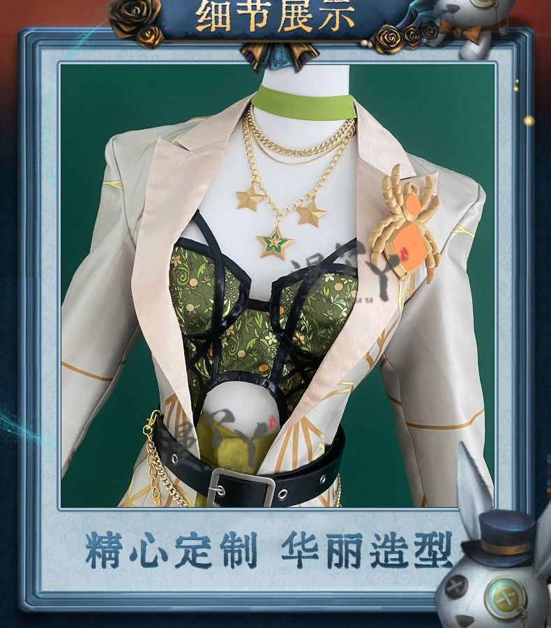 Games Identity V Demi Bourbon Cosplay Costume Barmaid Proofreader Uniform Halloween Carnival Party Christmas Play Role Clothing