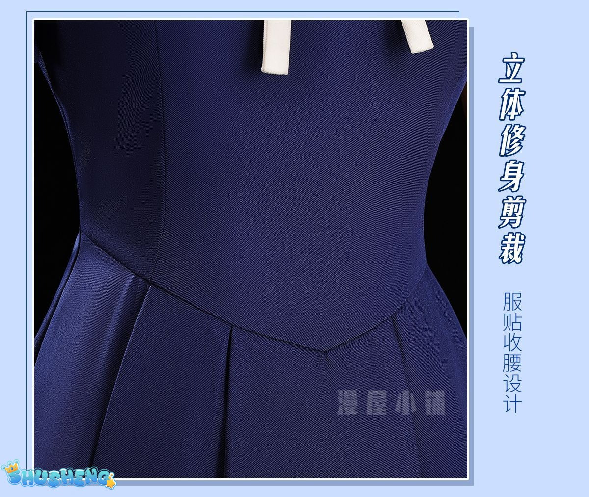 Cardcaptor Sakura Sakura Kinomoto Cosplay Costume Blue Regular Dress