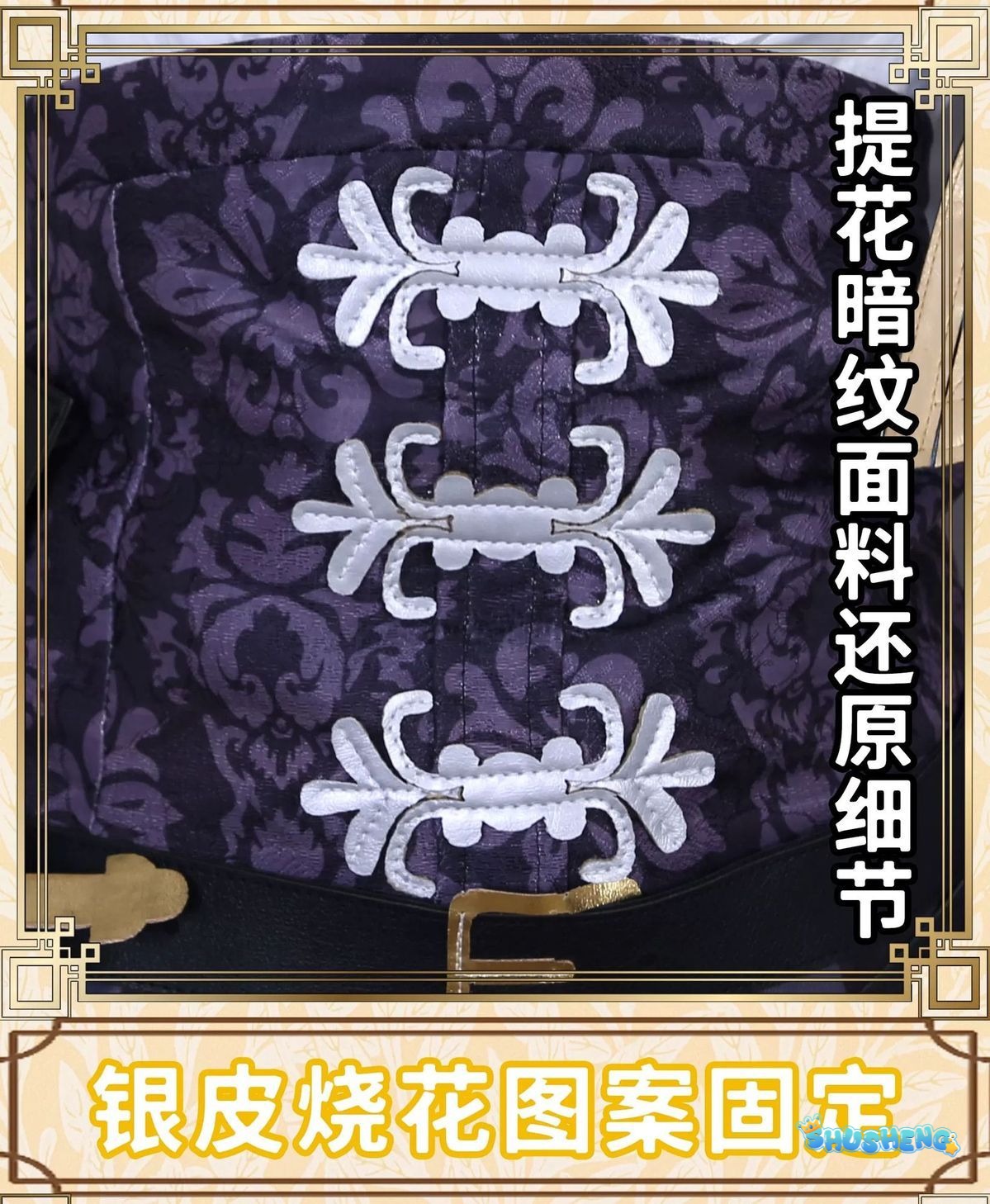 Edgar Valden Cosplay Costumes Identity V Costume Game Painter Golden Ratio Sweet Uniform Halloween Party Role Play Clothing