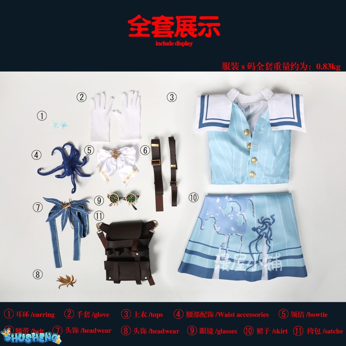 Game Identity V Emily Dyer Cosplay Hot Role Play Costume Doctor Anime High Quality Blue Dress for Women Comic Con Love Live Suit