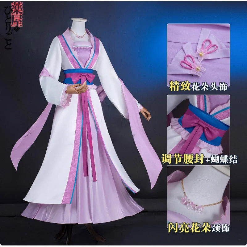 New Anime The Apothecary Diaries Consort Rishu Cosplay Rishu Hime Costume Women Sweet Chinese Hanfu Dress Halloween Uniform Set