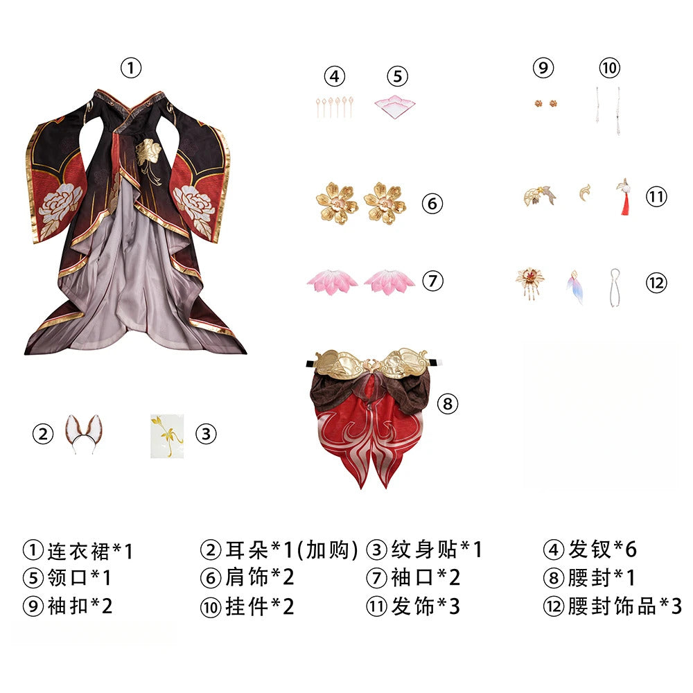 Honkai star rail fugue cosplay dress ingyun pajamas tail hairpins Xianzhou Luofu Halloween party prop Shusheng