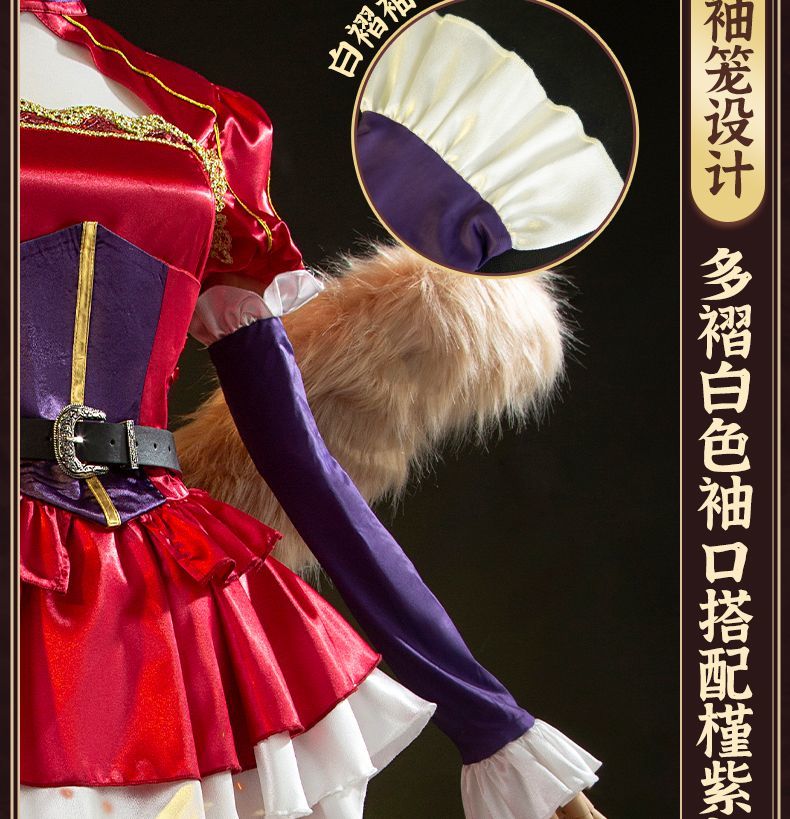 Identity V Archduchess Bloody Queen Marie Cosplay Costume For Halloween Christmas Party Mary Archduchess Role Play Comic Dress