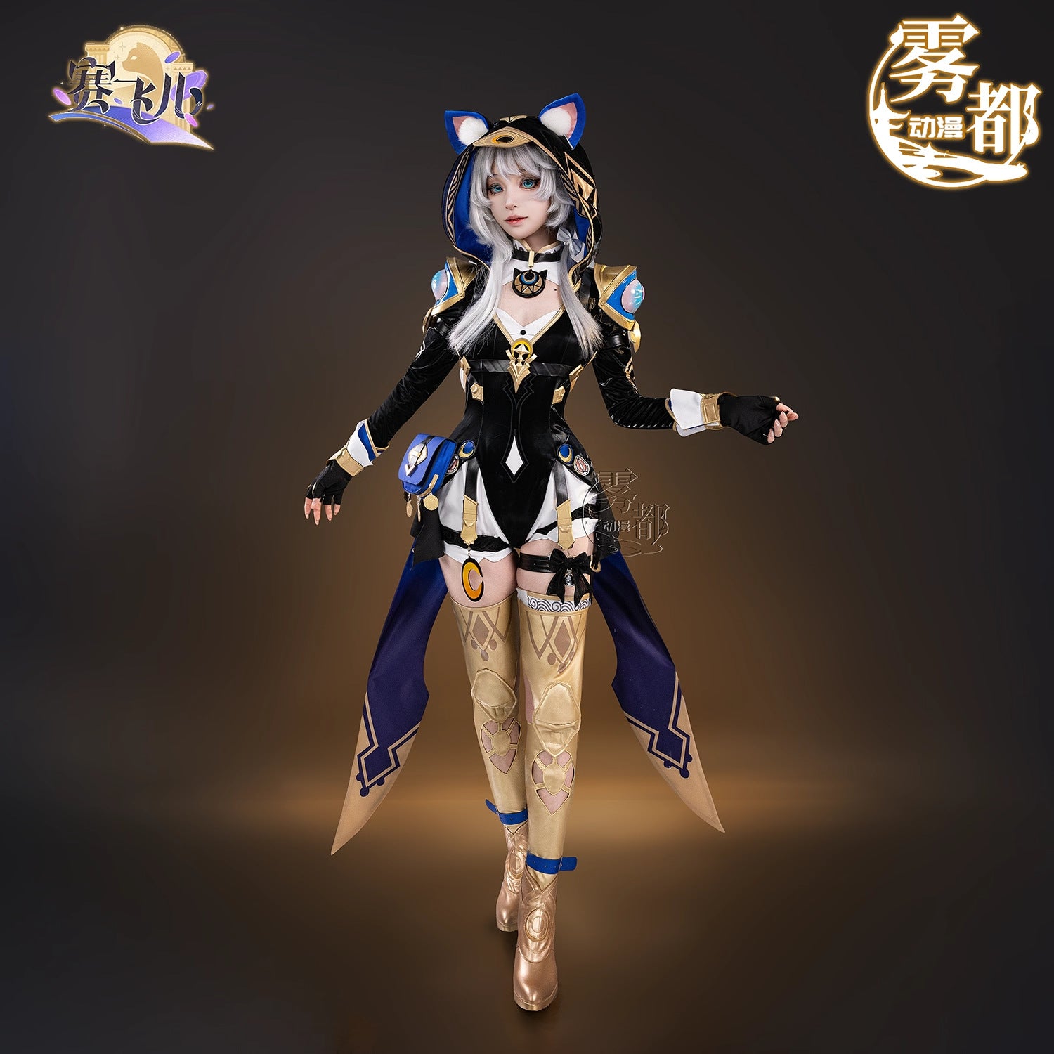 Honkai Star Rail Cipher Cosplay Costume Wig Uniform Cifera Hat Amphoreus Shoes Halloween Party for Women Girls Carnival Props