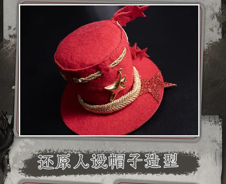 Identity V Mike Morton King Of The Noisy Stars Cosplay Costume Uniform Halloween Carnival Party Play Role Clothes Clothing