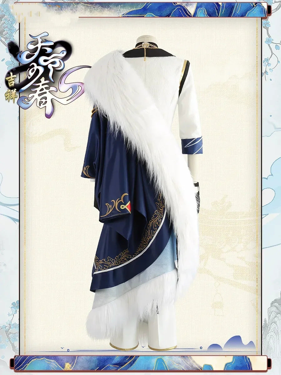 Ensemble Stars Sakuma Rei Ran Nagisa Nagumo Tetora Tenshouin Eichi Cosplay Costume Uniform Halloween Carnival Party Christmas