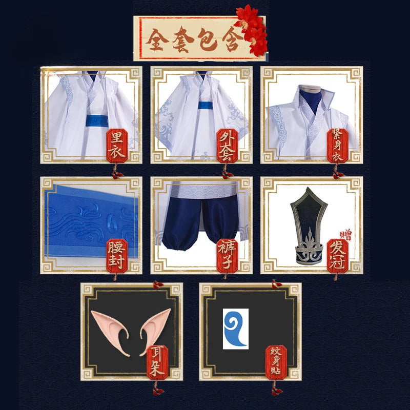 Aobing Cosplay Anime Ne Zha 2 Costume Fashion Lovely Uniforms Outfit Full Set Halloween Party Role Play Clothing S-XL
