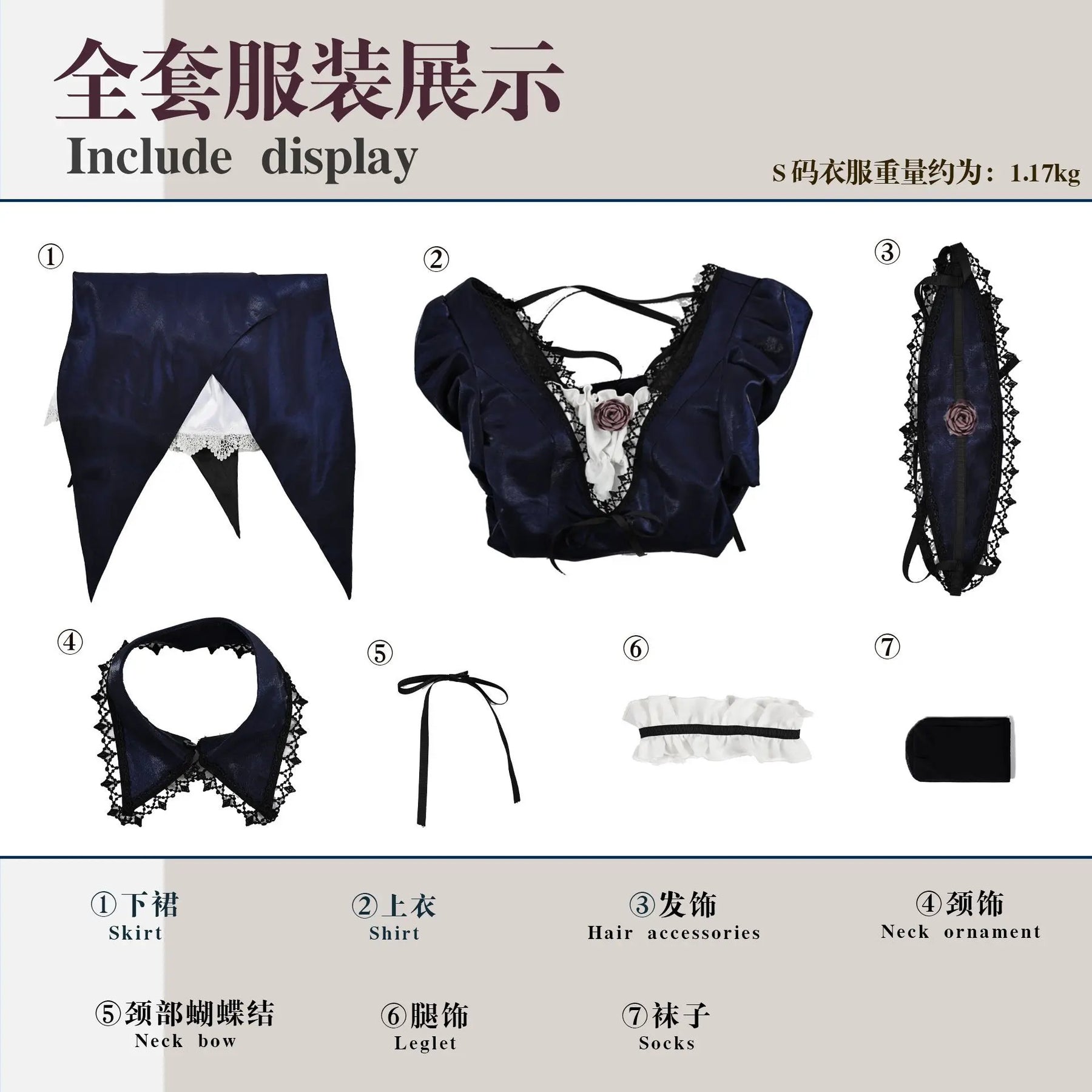Rozen Maiden. Black Honey Cosplay CostumeGothic Lolita Uniform Halloween Carnival Party Christmas Play Role Clothing