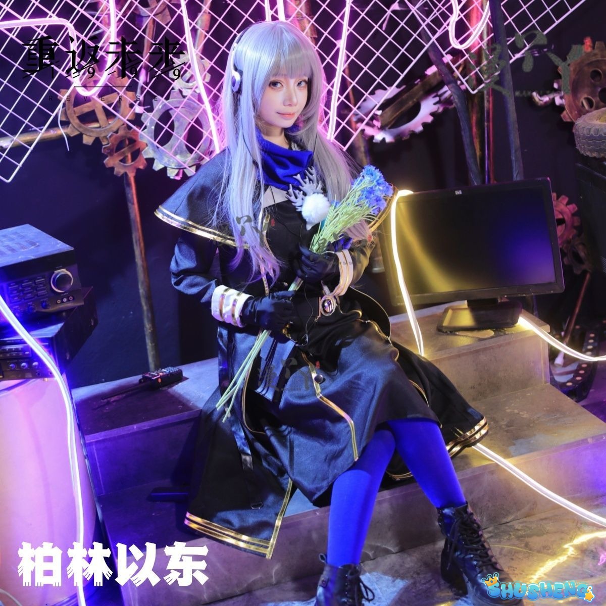 Game Reverse:1999 Bkornblume Cosplay Costume Halloween outfits Game Clothing Women Anime Dress