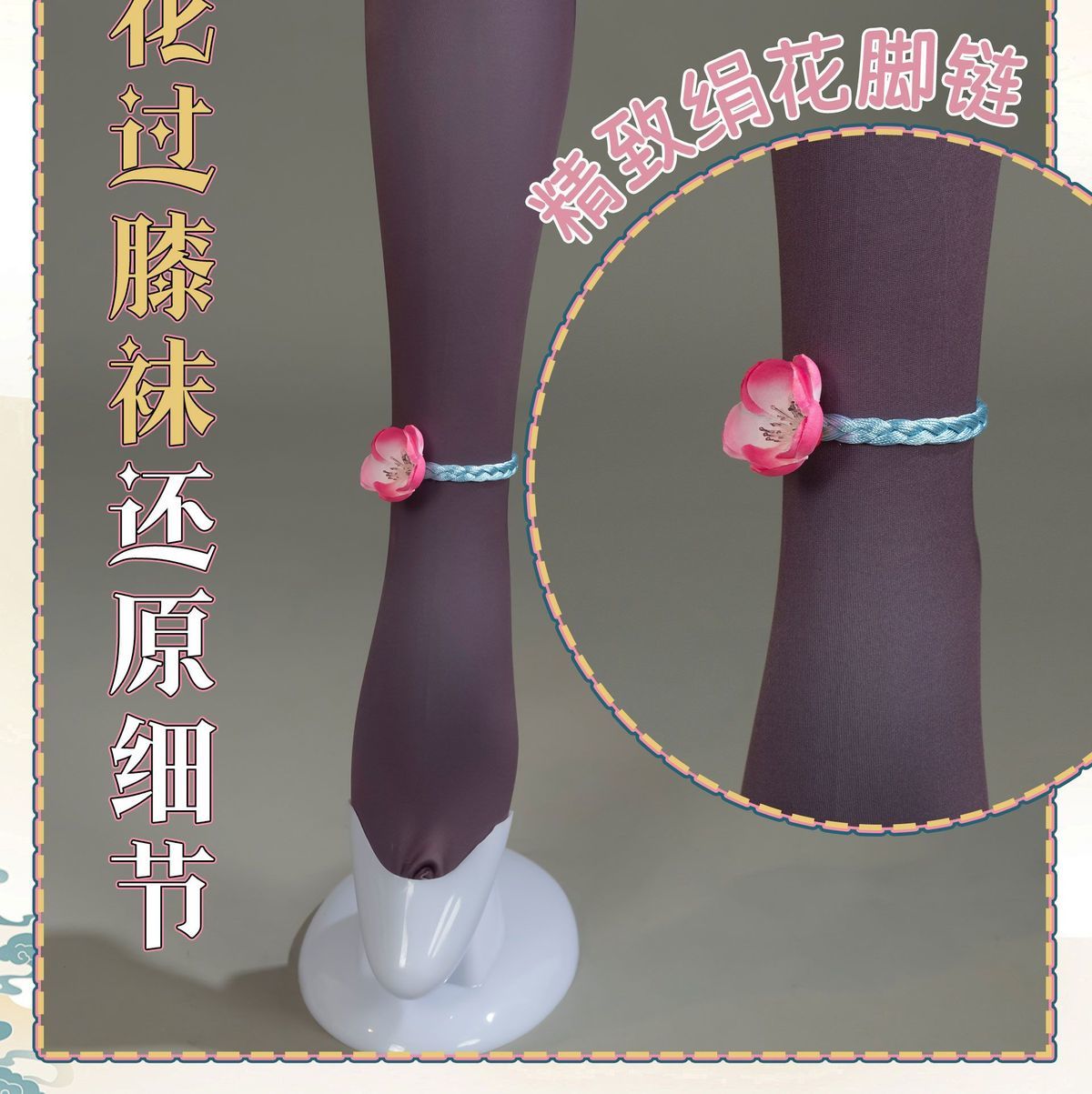 Onmyoji Hatsune Miku Cosplay Costume Wig Shoes Full Set Party Dresses Uniform Suit Halloween Carnival Role Play Suit