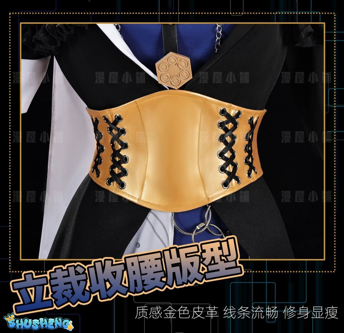 Game Arknights Phantom Music Mostima Cosplay Costume Vintage Evening Dress Long Dress Anime Disguise for Adult