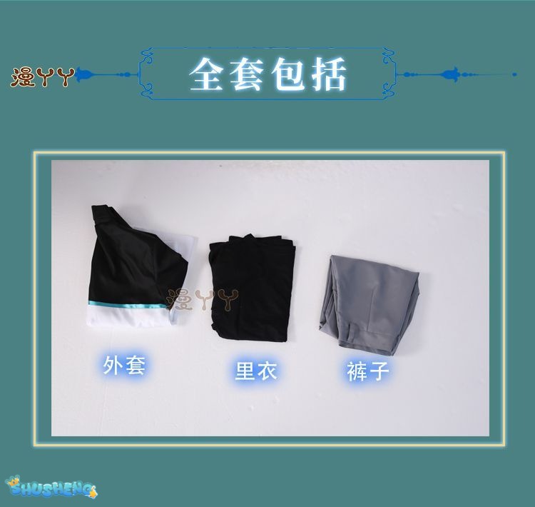 Mayuzumi Kai Cosplay Costume Fancy Outfits Top Pants Coat Vtuber Clothing Halloween Carnival Uniforms Custom Made