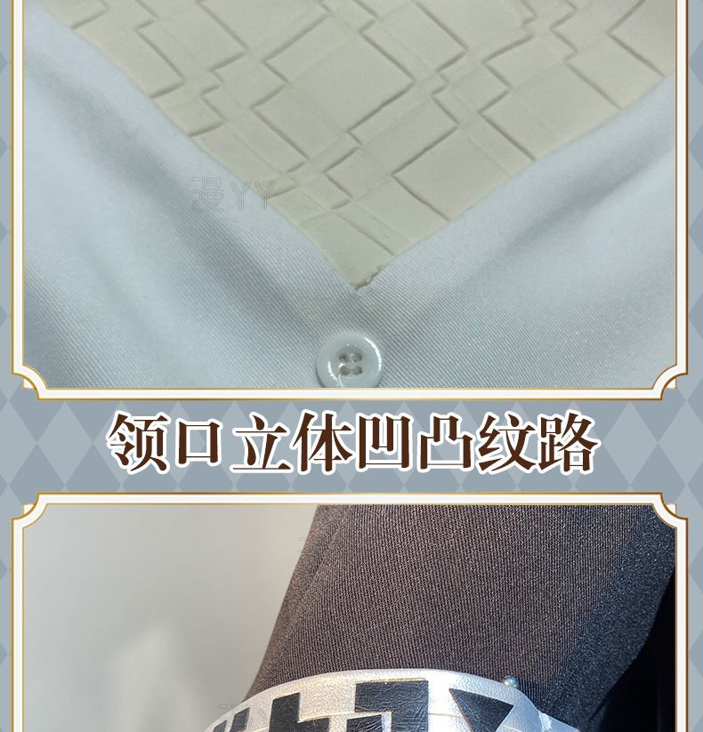 Arknights Theresa Cosplay Costume Cos Game Anime Party Uniform Hallowen Play Role Clothes New Full Set