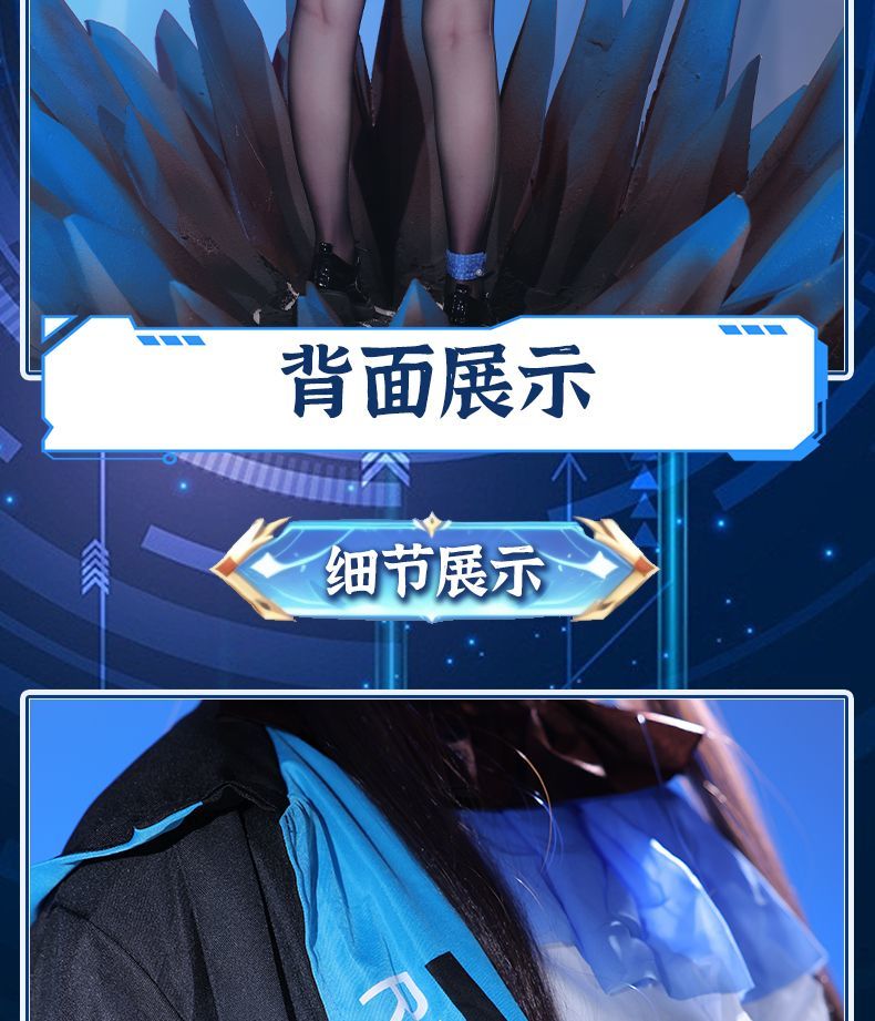 Anime! Arknights AMIYA RHODES ISLAND Combat Gear Lovely Uniform Cosplay Costume Halloween Outfit Women Dailydress Yu Costume
