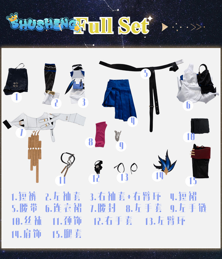 Honkai Star Rail Serval Landau Cosplay CostumeWig Dress Uniform Earrings Mechanic Belobog Jarilo VI Halloween Party Props Women