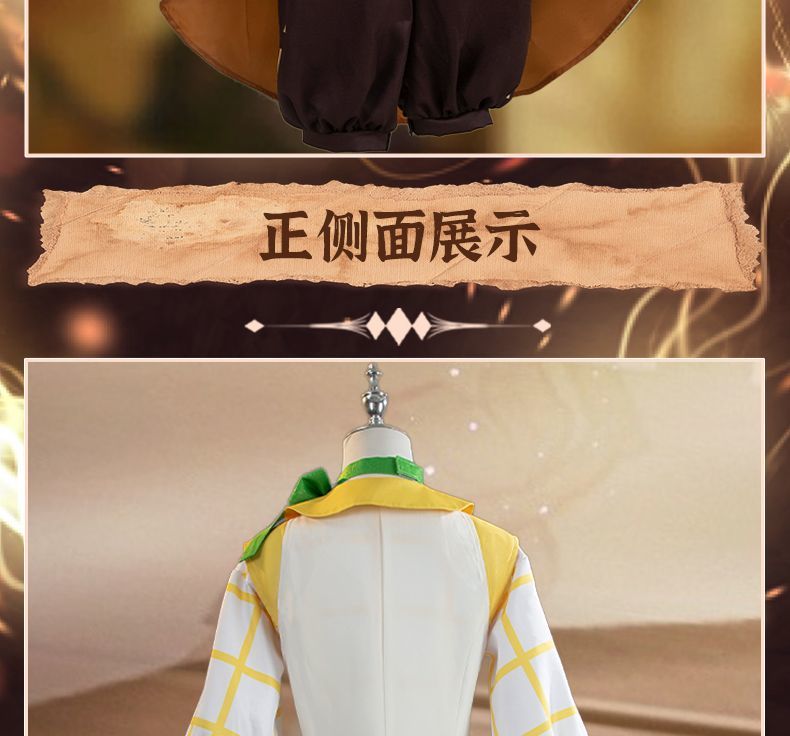 Norton Campbell Cosplay Costume Game Identity V Prospector Cosplay Suit Party Clothing Halloween Carnival Uniforms
