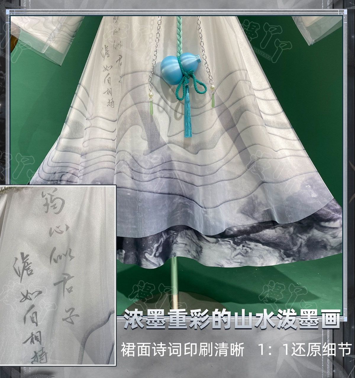 Identity V Qi Shiyi Antiquarian Ink Rhyme Series Women Cosplay Costume Anime Game Roleplay Suits Carnival Holiday Party Uniforms