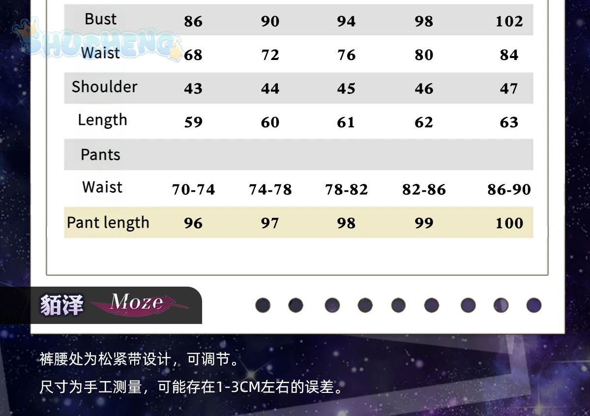 Honkai Star Rail Moze Cosplay Costume Wig Game Uniform Hat Weapon Xianzhou Yaoqing Halloween Party for Women Men Props Shusheng