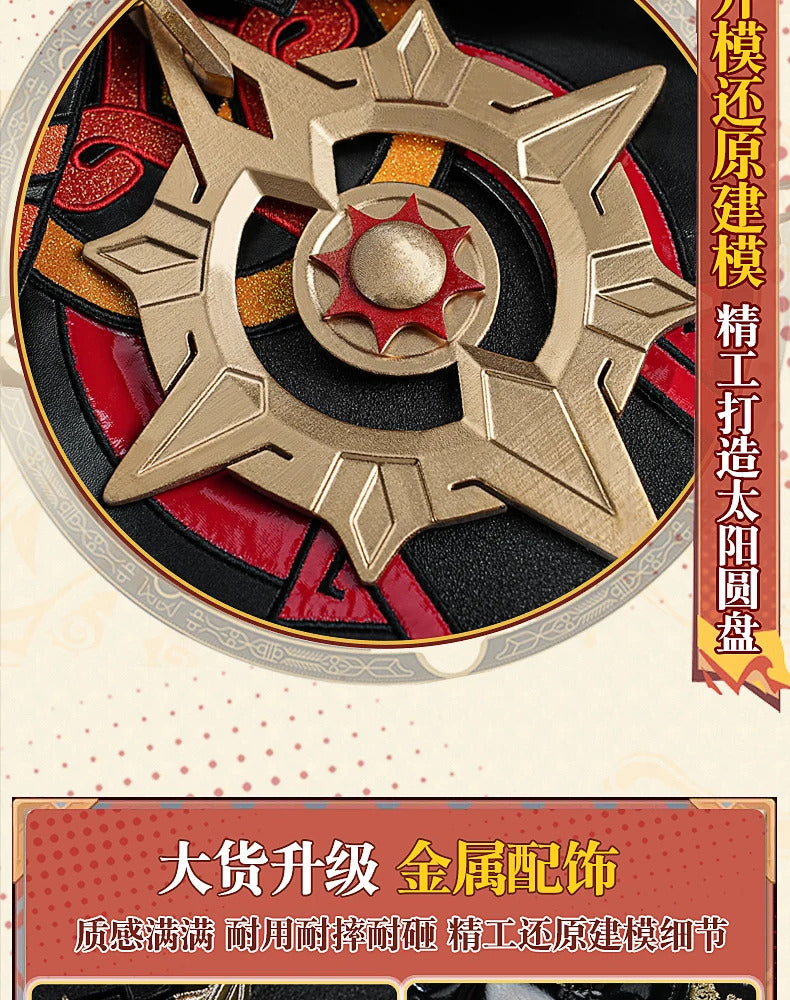 Shusheng Genshin Impact Mavuika Pyro Archon Cosplay Costume Cos Game Anime Party Uniform Hallowen Play Role Clothes Clothing