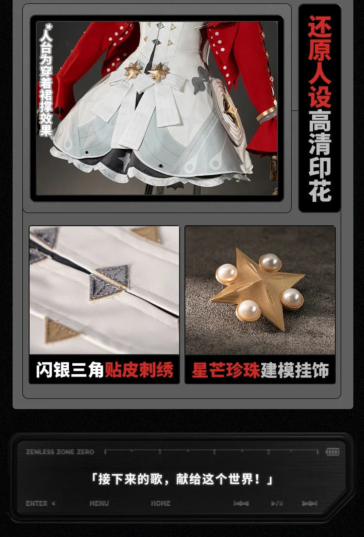 Game Zenless Zone Zero Astra Yao Cosplay Costume Uniform Halloween Carnival Party Christmas Play Role Clothes Clothing