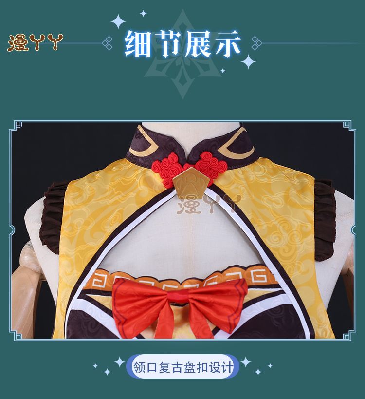 Xiangling Cosplay Game Genshin Impact Costume Wig for Cosplay Anime Halloween Head Chef Outfit Xiang Ling Full Set Include Dress